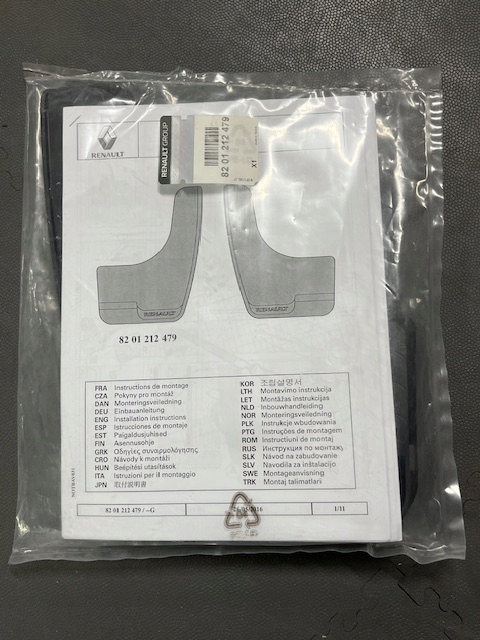 фото №1, 12086. clio брызговик левый перед 8201212479