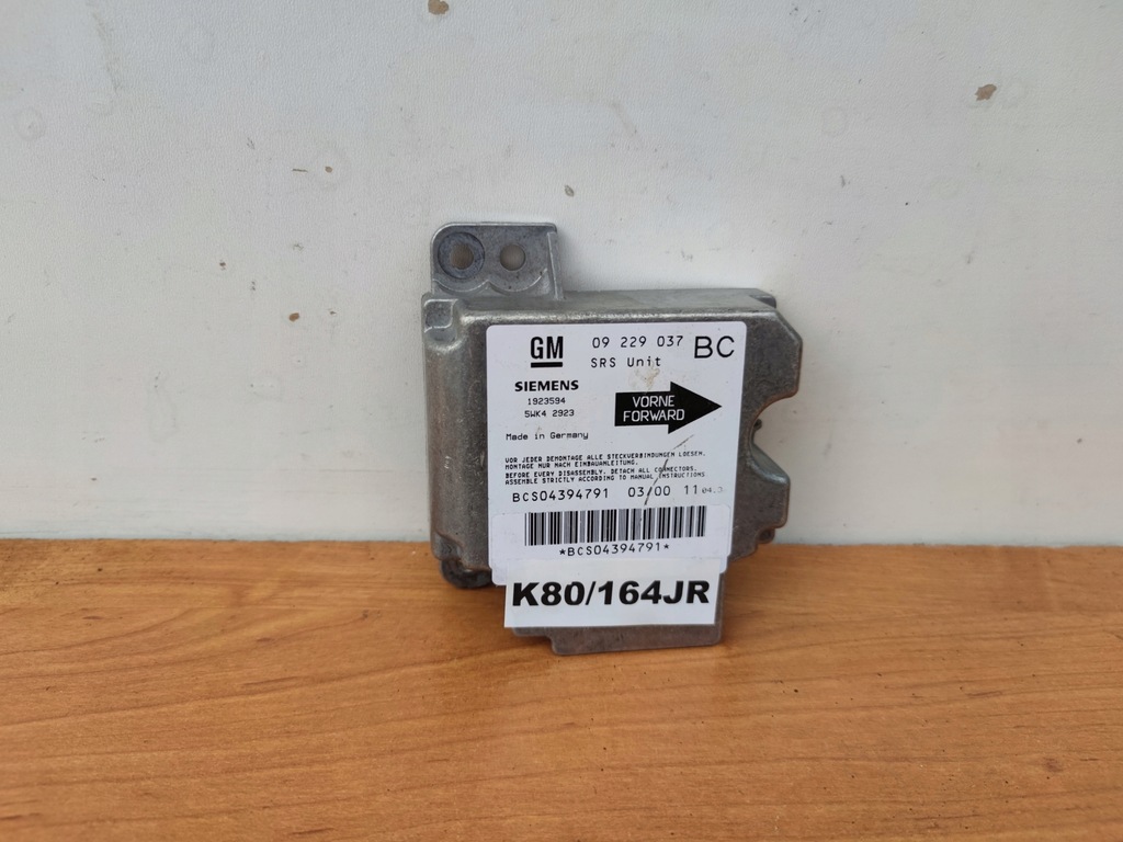 фото №1, Opel astra ii 2 g бортовой компьютер модуль подушек air bag