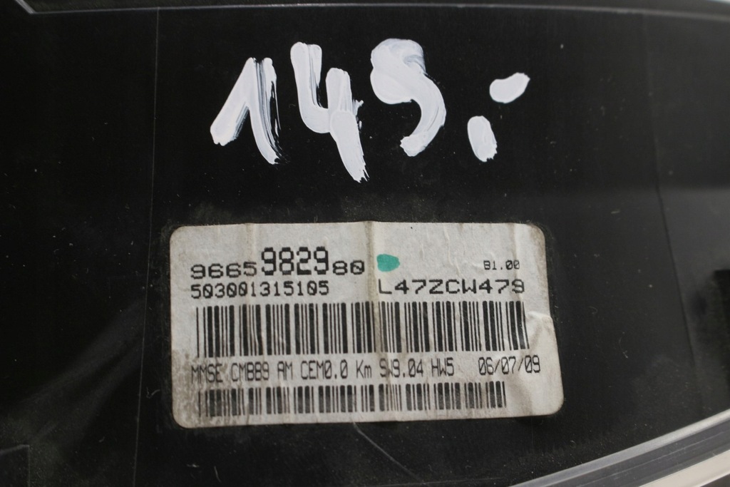 фото №8, Лічильник прилади 9665982980 partner berlingo iii 1.6