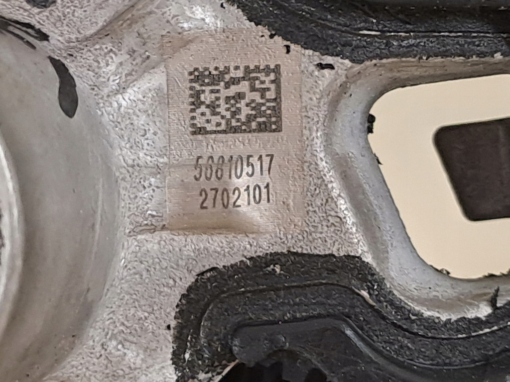 фото №11, Воздуховод мультифункция кожа кожаный dacia logan 3 iii 21r