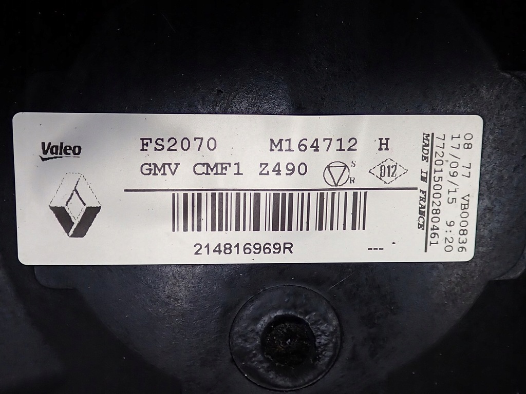 фото №8, Комплект радіатор wody кондиціонер вентилятор renault espace 5 v 1.6d 118kw 15r