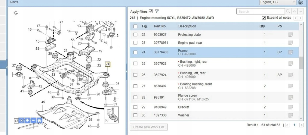фото №10, Volvo xc90 2003 балка передні