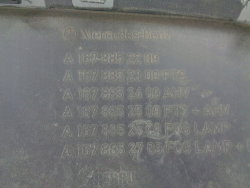 фото №10, Mercedes gle w167 amg спойлер накладка бампер задняя