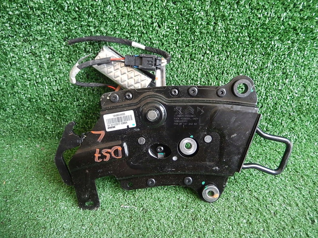 фото №1, Доводчик привод kanapay citroen ds7 левый