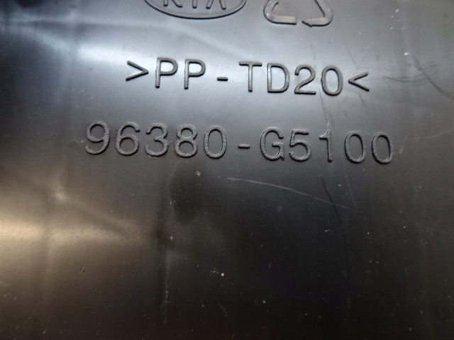 фото №9, Kia niro динамік сабвуфер сабвуфер 96380-g5100