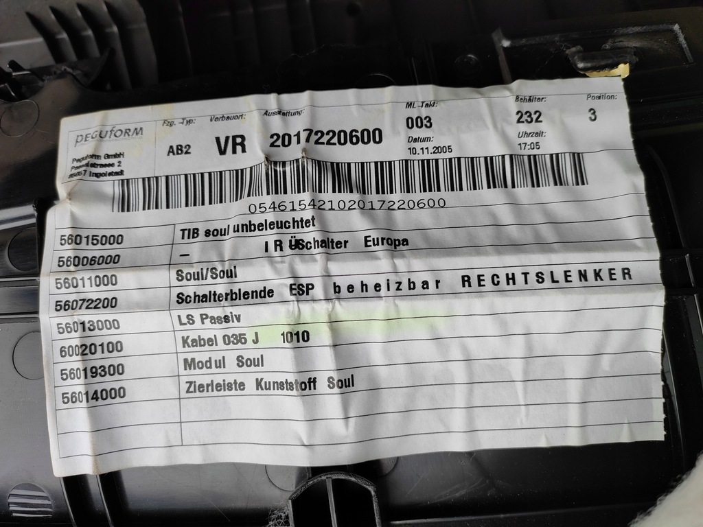 фото №9, Audi a3 8p обшивка оббивка двері правий перед 5d 8p4867106