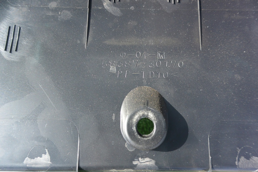 фото №10, Защита край поперечина багажника lexus gs iii 450h