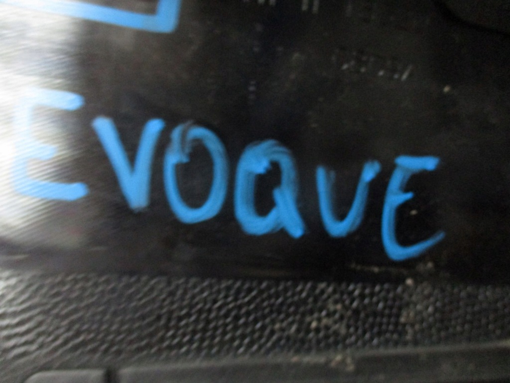 фото №6, Пластик захист na блок двигуна evoque fk72-29149-ac