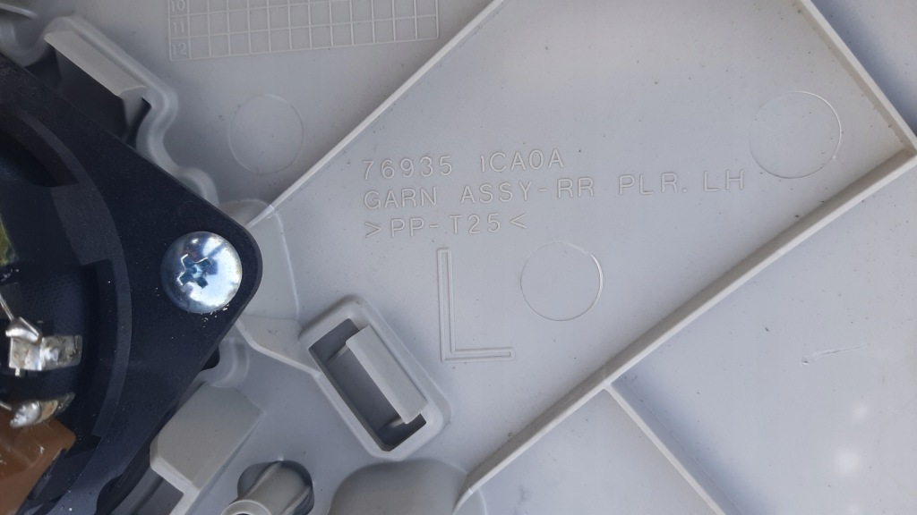 фото №9, Защита корпус стойка + динамик bose fx35 qx70 s51