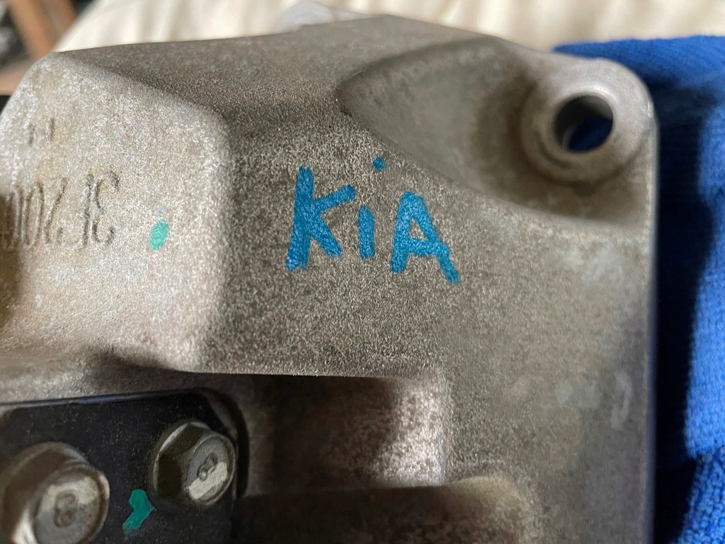 фото №6, Kia sportage iv кронштейн подушка двигателя