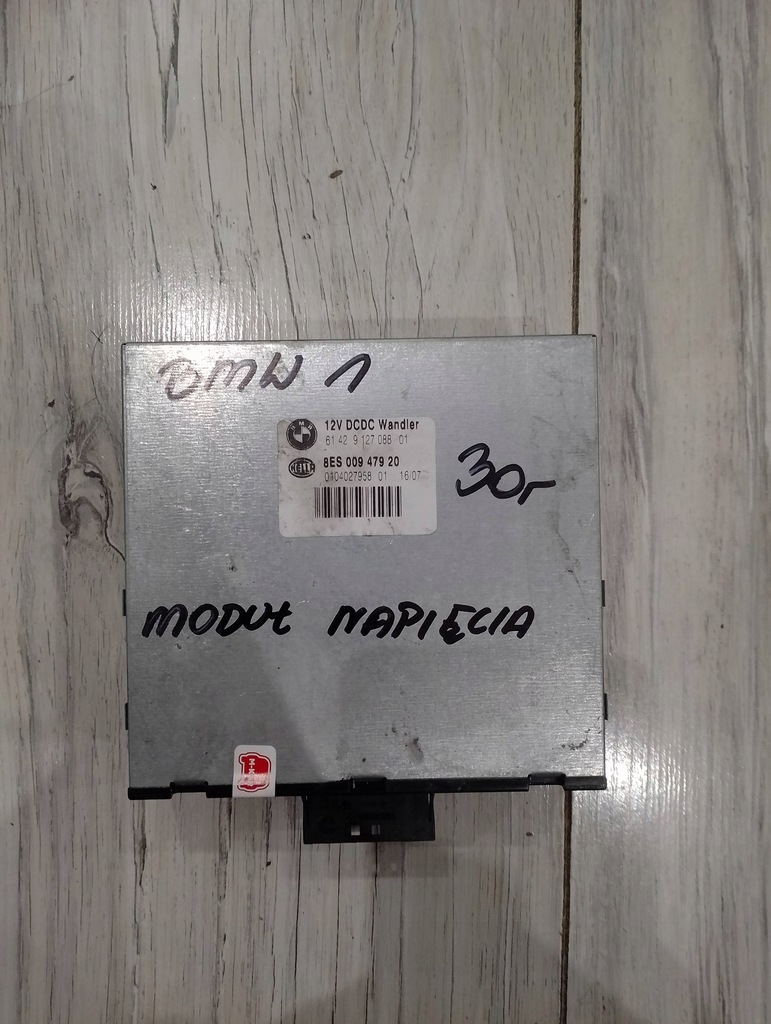 фото №1, Модуль блок керування напруги bmw 1 8es00947920