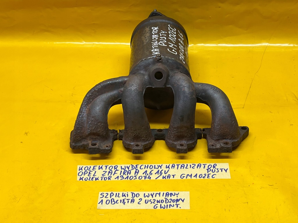 Колектор випускний каталізатор порожній opel zafira a 1,6 16v 13105074 gm102ec в Україні