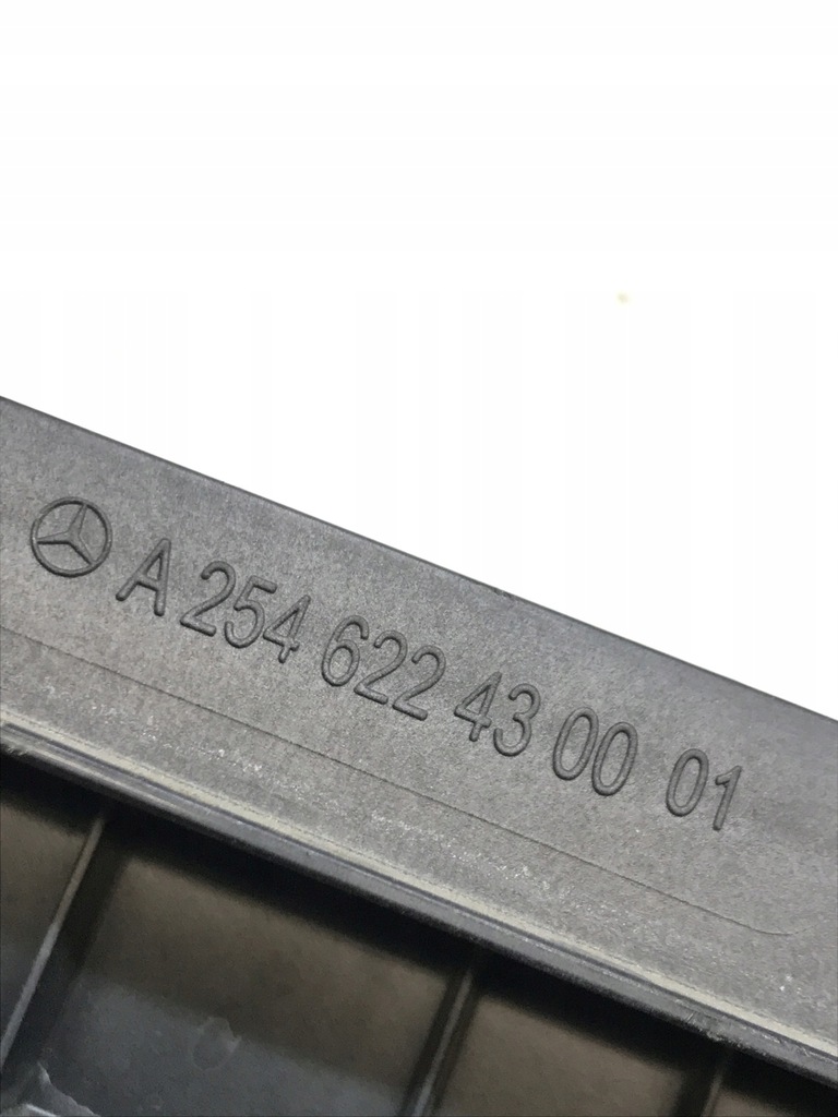 фото №10, Mercedes glc w254 x254 впуск воздуховод воздуха a2546224300 a2545000000