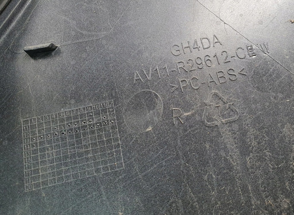 фото №5, Молдинг накладка крила правий задня bc ford b-max av11-r29612-cew