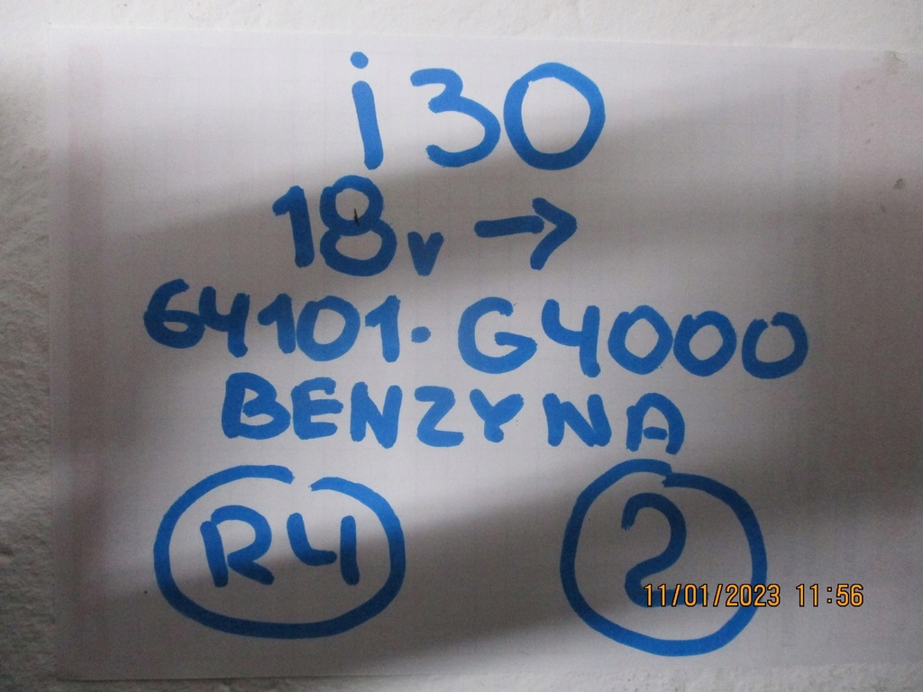 фото №10, Pas передний усилитель hyundai i30 64101-g4000