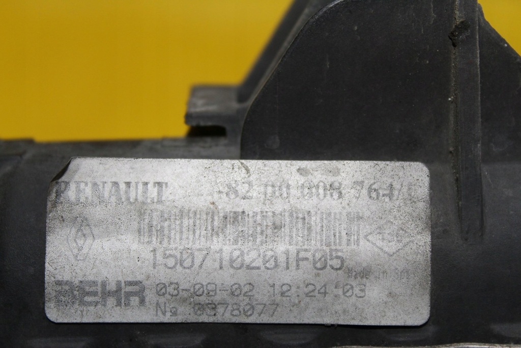 фото №5, Радіатор wody 8200008764 laguna ii 1.8 b