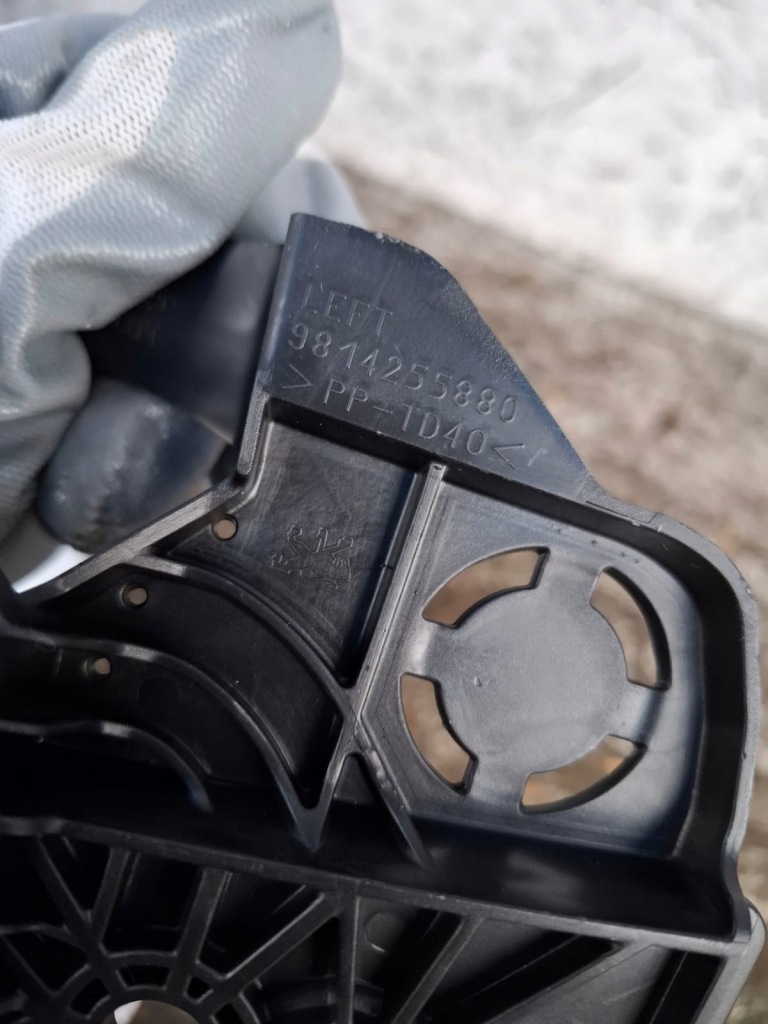 фото №5, Peugeot 3008 ii 2 набор ремонтный фара lewego