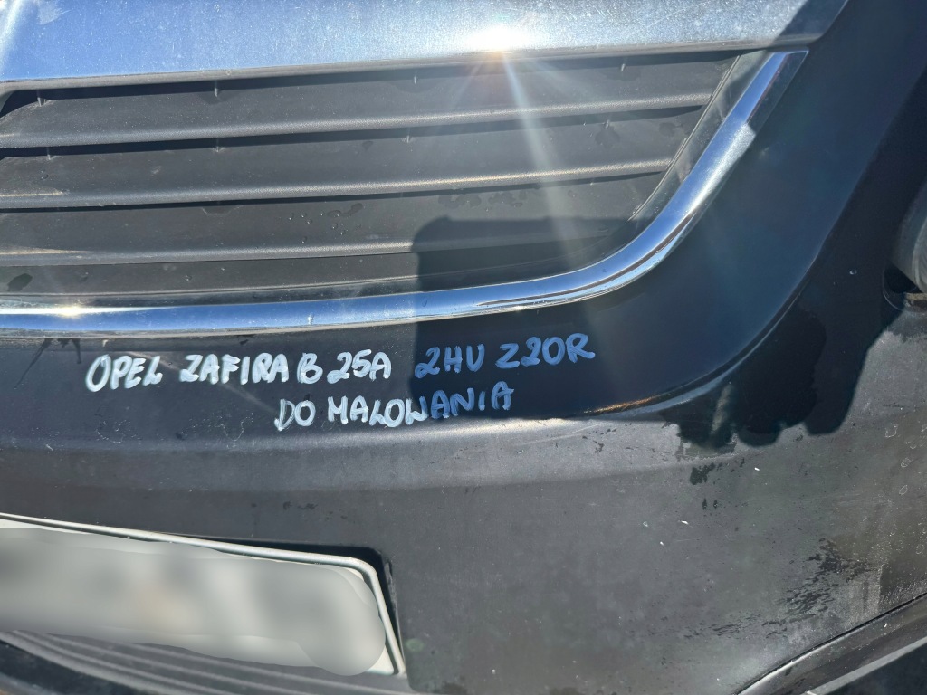 фото №7, Opel zafira b бампер перед передній 2hu z20r