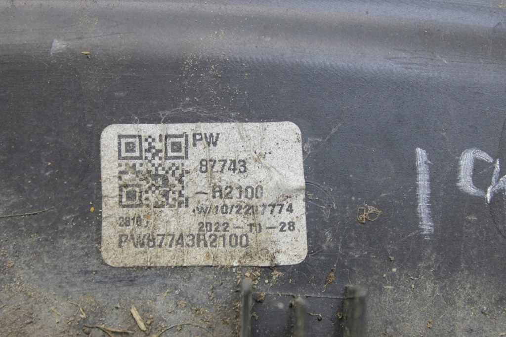 фото №7, Накладка крила задня ліва kia sportage v nq5 87743r2100 1.6l hybrid