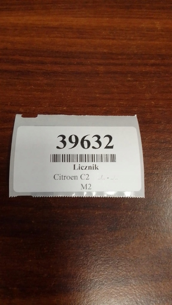 фото №9, Citroen c2 1.4 hdi счетчик приборы 9652008280