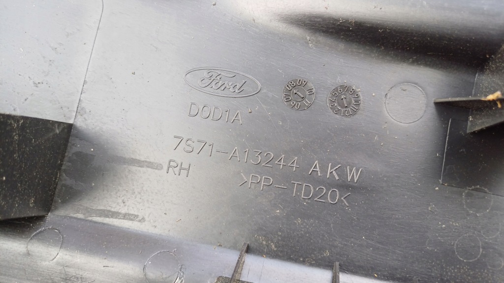Ford mondeo mk4 защита порога  правая задняя Доставка