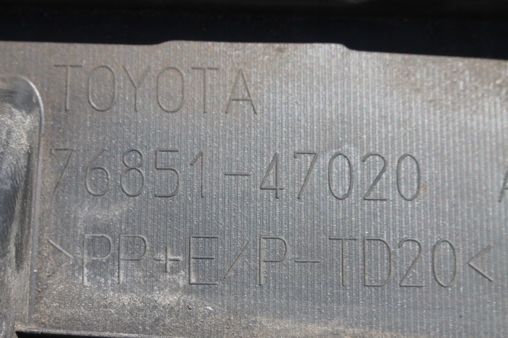 фото №6, Плита захист pod бампер перед prius iii lift 11-