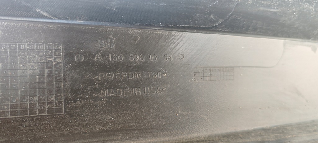 Купити Поріг лівий mercedes ml w166 amg