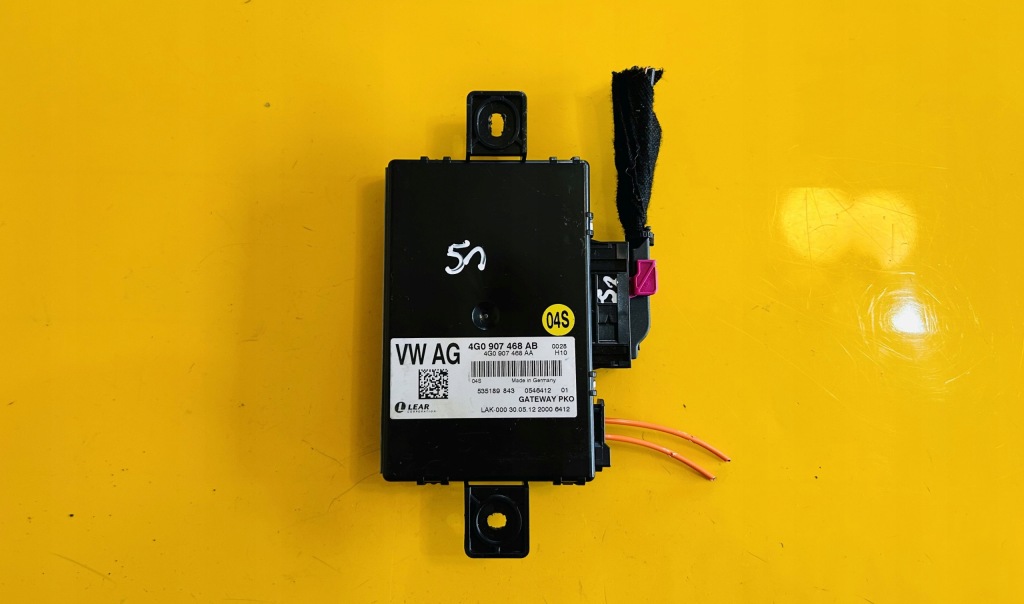 Купить Модуль шлюз audi a6 c7 a7 4g0907468ab
