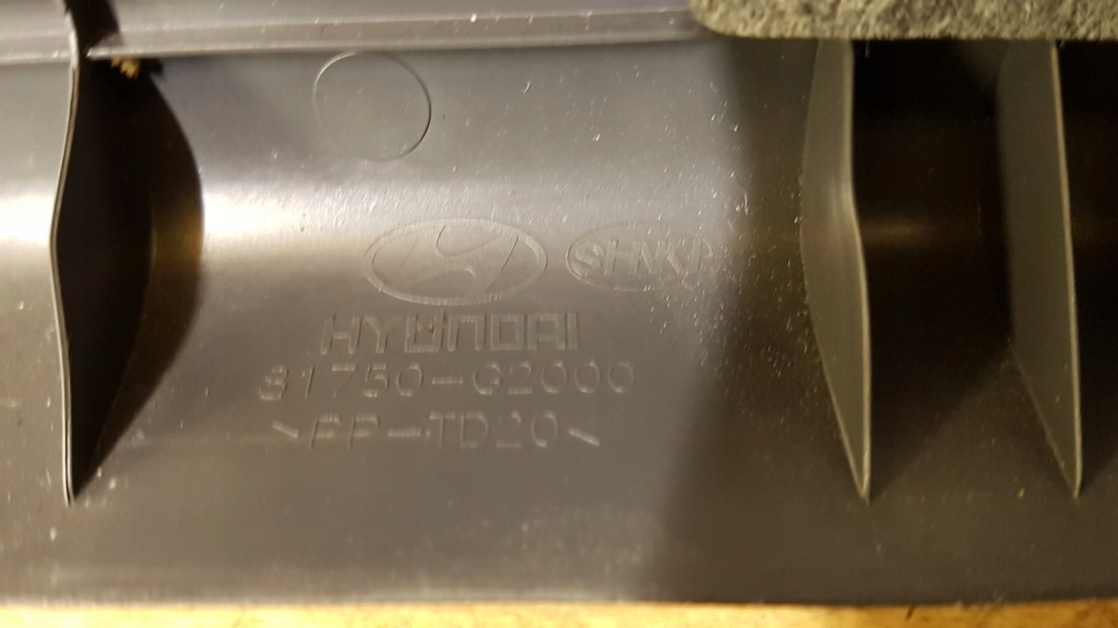 фото №3, Обивка защита крышки багажника задняя hyundai ioniq