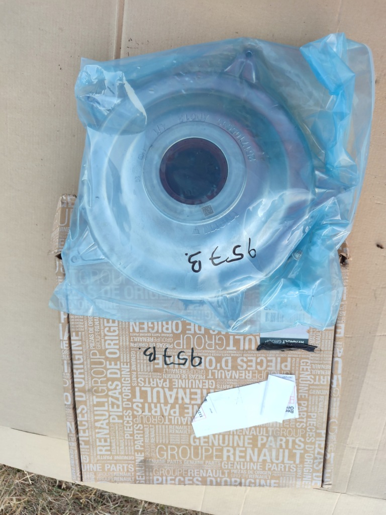 Купить Крышка корпус сцепления renault nissan 2517105690