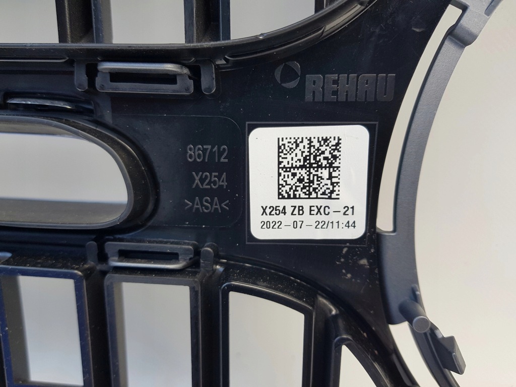 фото №7, Mercedes benz x254 glc решётка радиатора решётка радиатора a2548881400