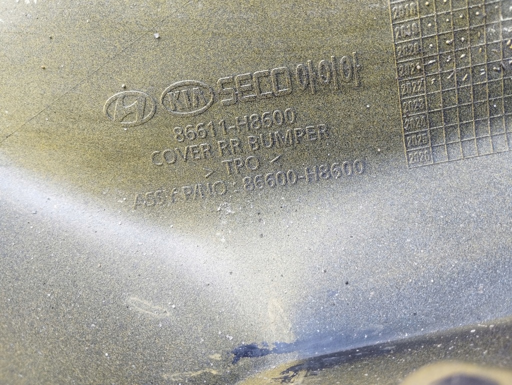 фото №10, Бампер задня kia rio iv gt line 2017-^