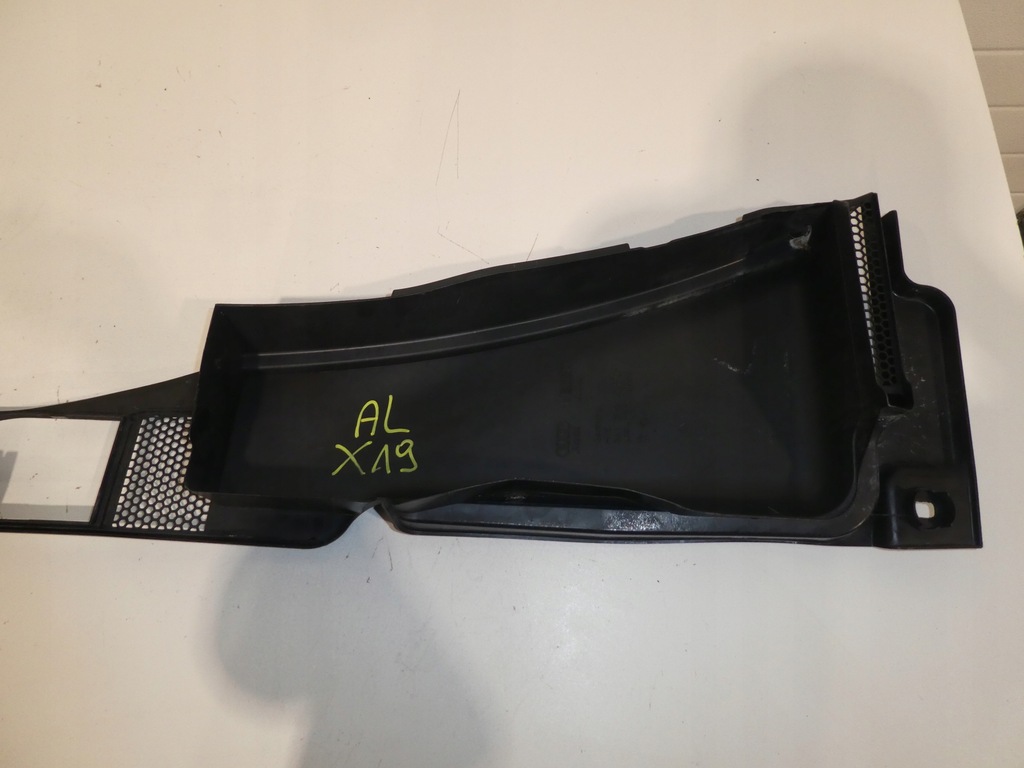 фото №5, Жабо audi a5 8t0 8k1819447