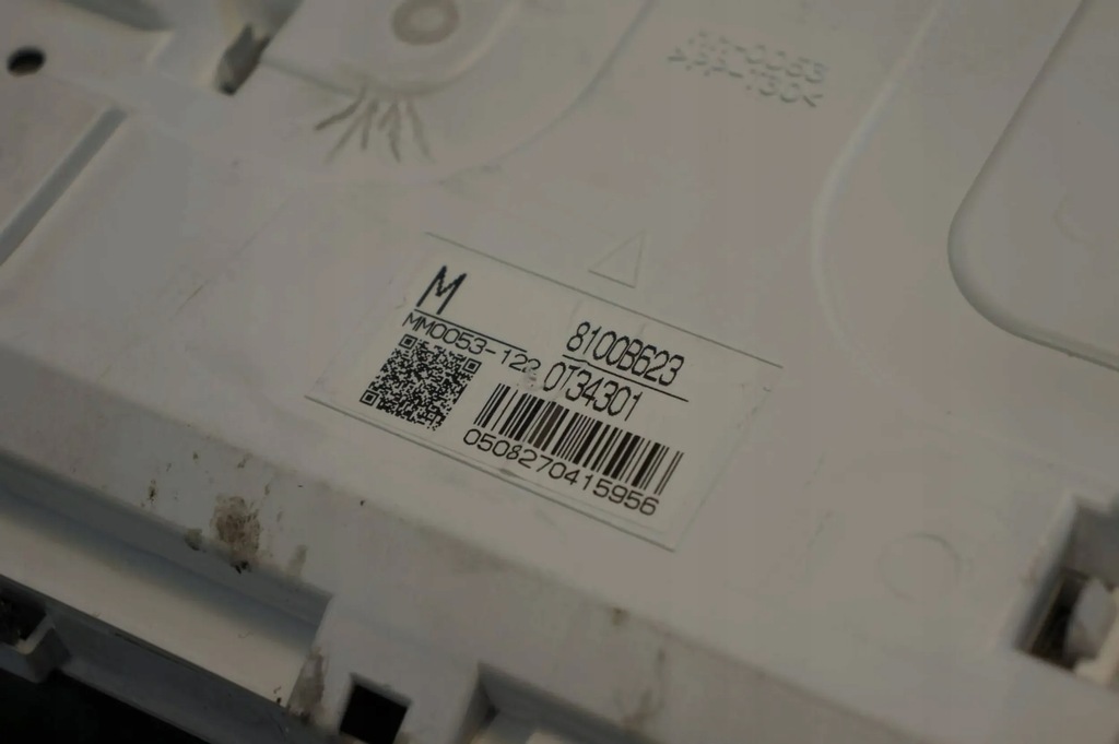 фото №7, Счетчик приборы дисплей mitsubishi outlander ii lift 2.2