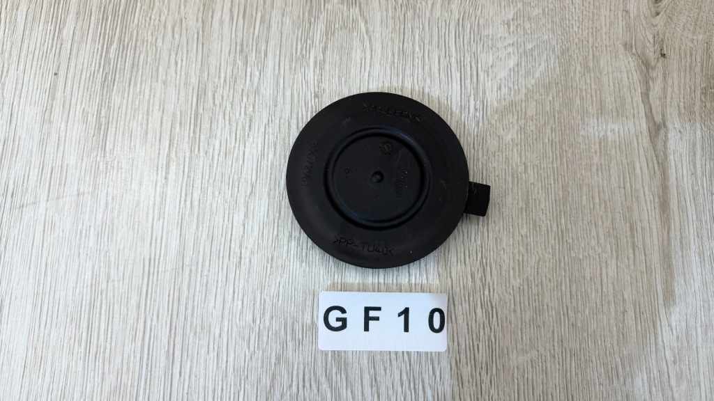 Купити Заглушка кришка лампи renault laguna 3 iii clio citroen c5 89072961 gf10