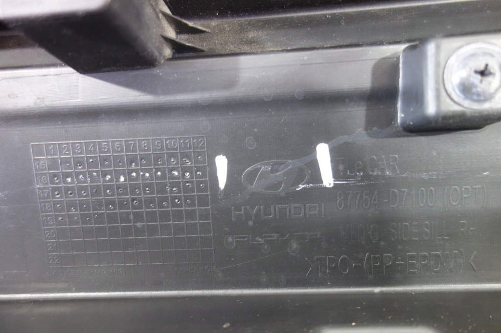 фото №12, Молдинг порог правая hyundai tucson iii 15-