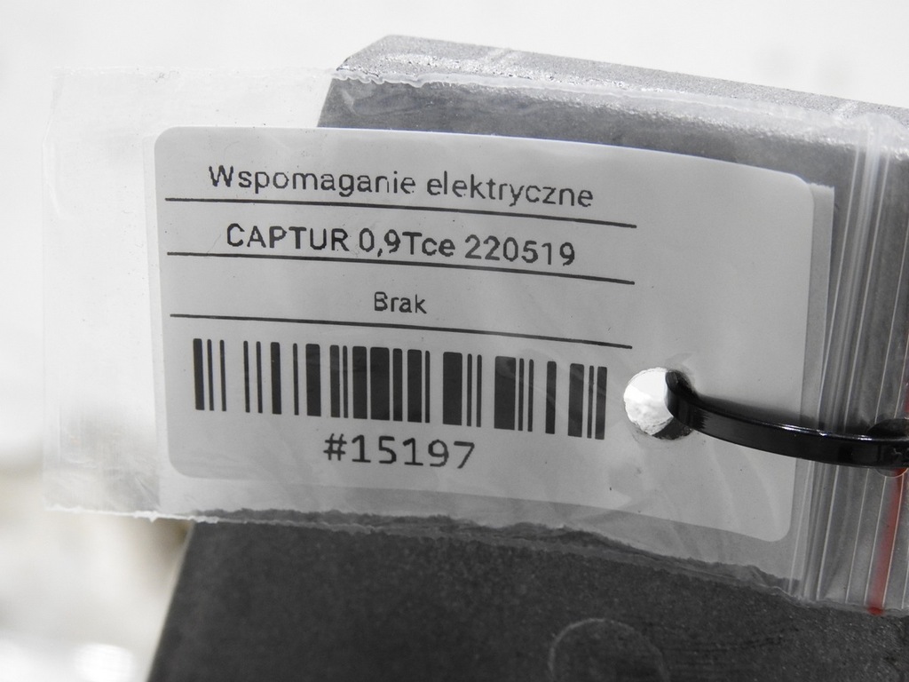 фото №9, Колонка рулевая усилитель captur i 0.9 tce