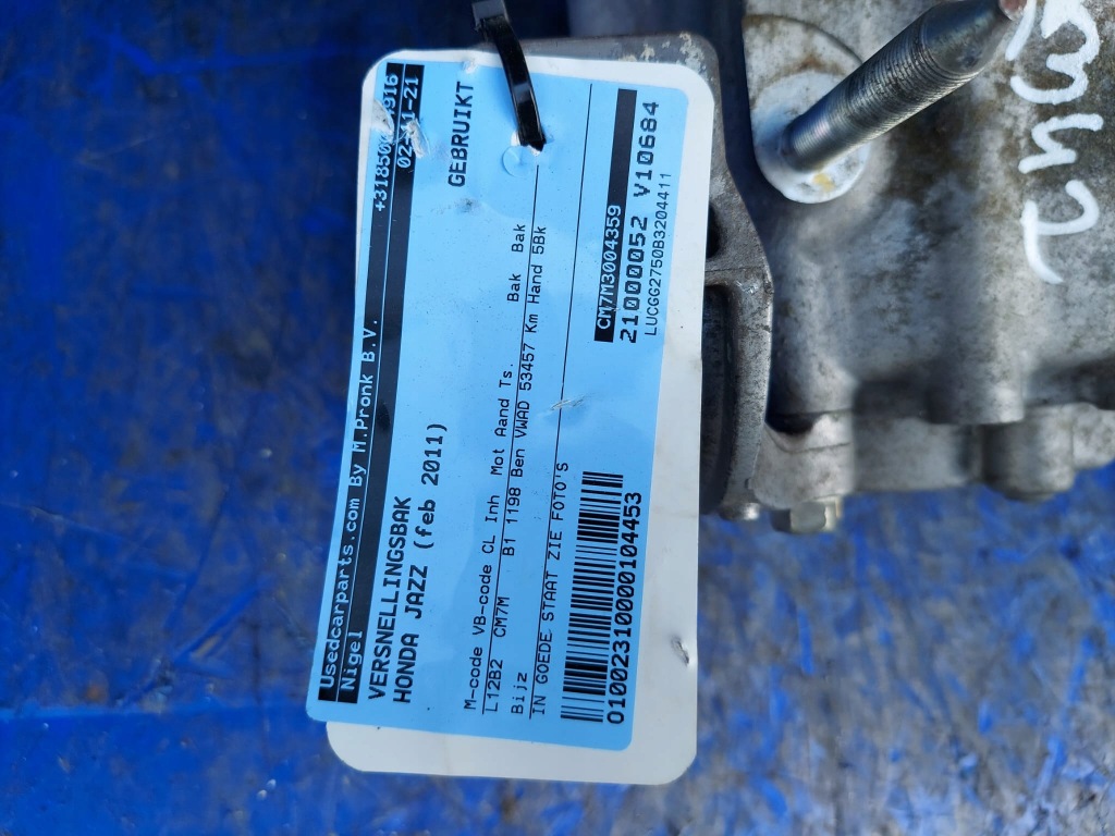 фото №3, Коробка передач honda jazz 2011 r 1.2 b cm7m