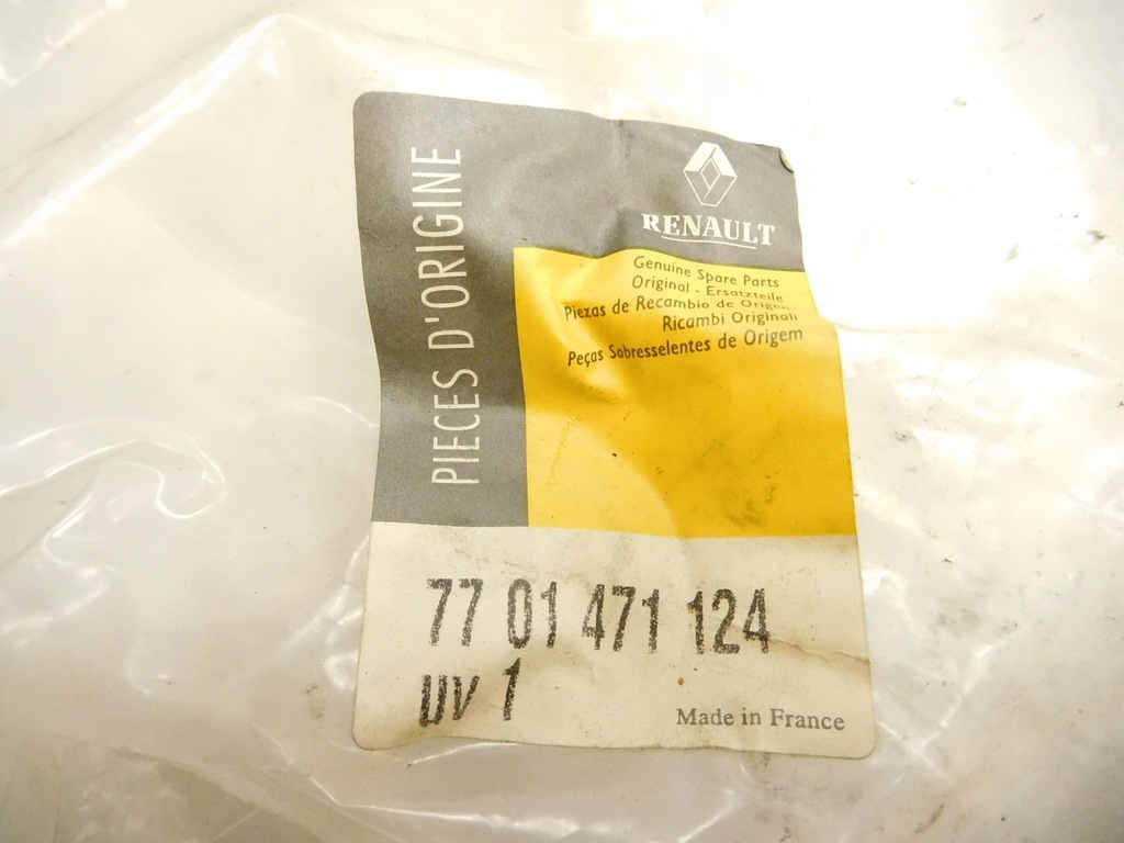 фото №7, Тяга рулевой renault clio thalia 7701471124