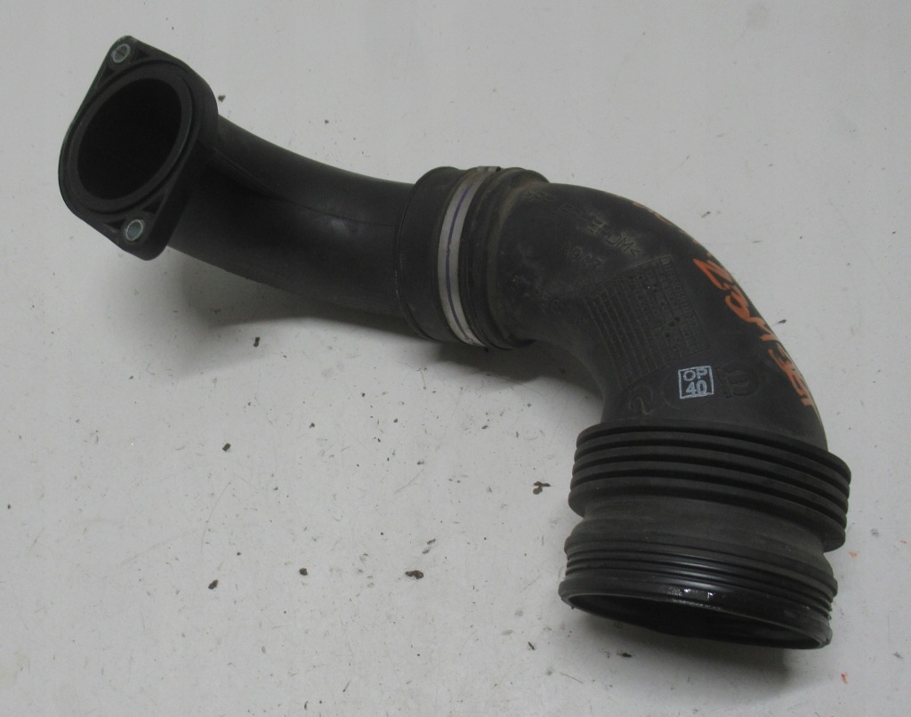 Купить Ducato boxer jumper 18r пабтрубок  шланг труба воздуха 5802041122