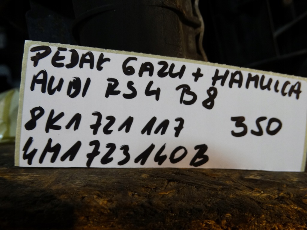 фото №5, Idealne педалі газу + гальма audi rs4 b8 1