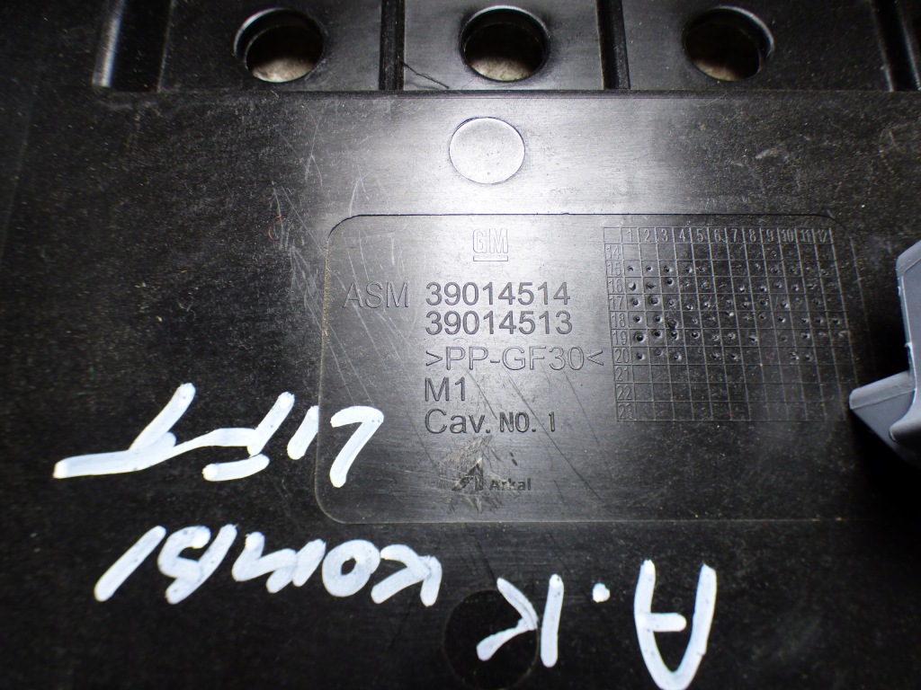 Основание аккумулятор astra k v 1.5crdi cdti рестайлинг Цена