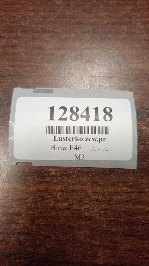 фото №10, Bmw e46 fl дзеркало праве 3 pin