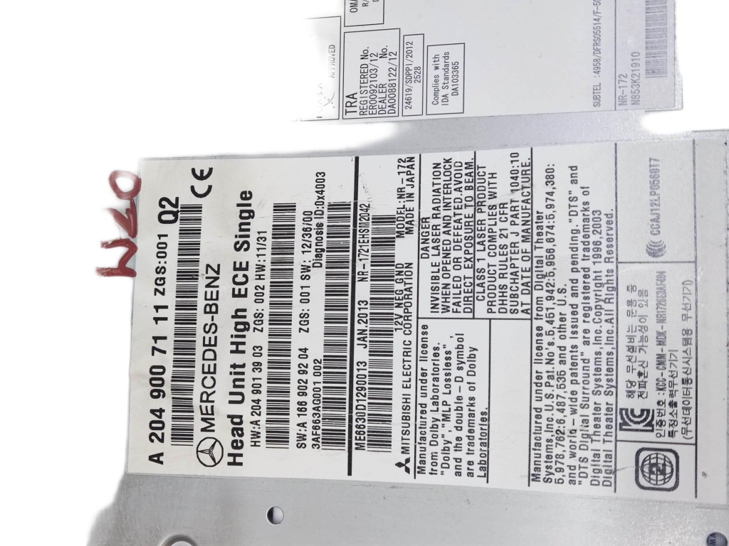 Mercedes c klasa w204 рестайлинг  радио навигация a2049007111 с Разборки