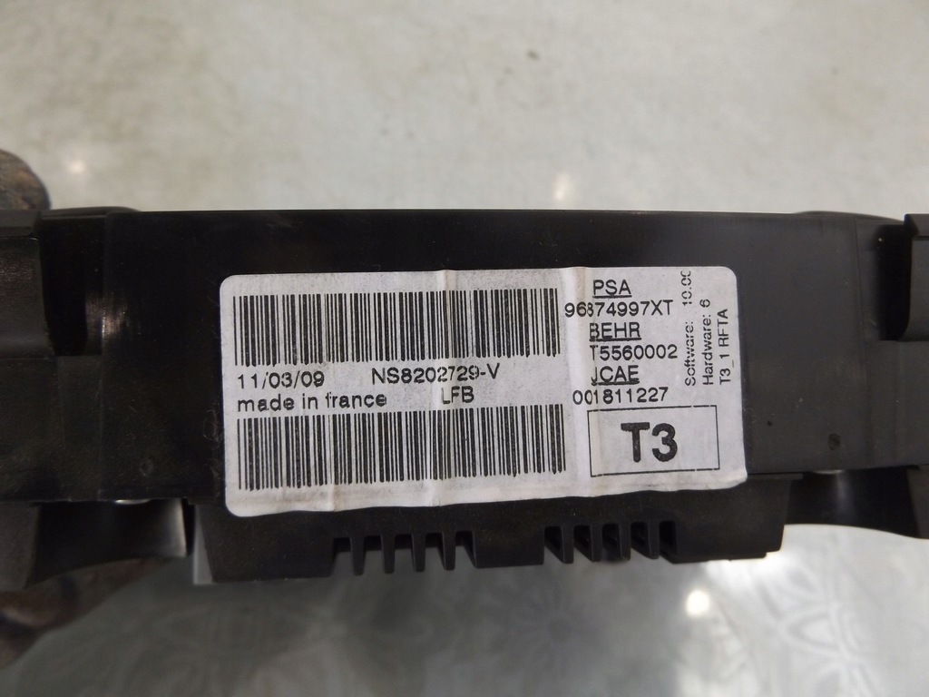 фото №3, 206 plus панель обдув 96874997xt