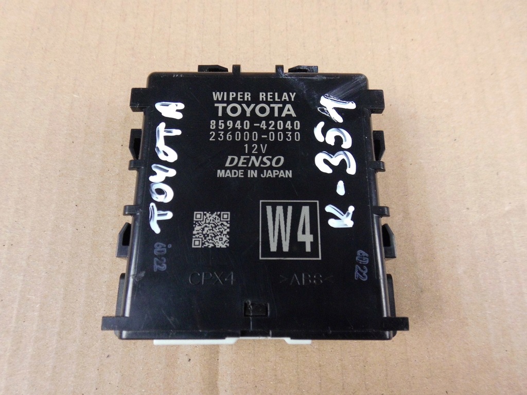 фото №1, Toyota rav4 v 2021 модуль 85940-42040