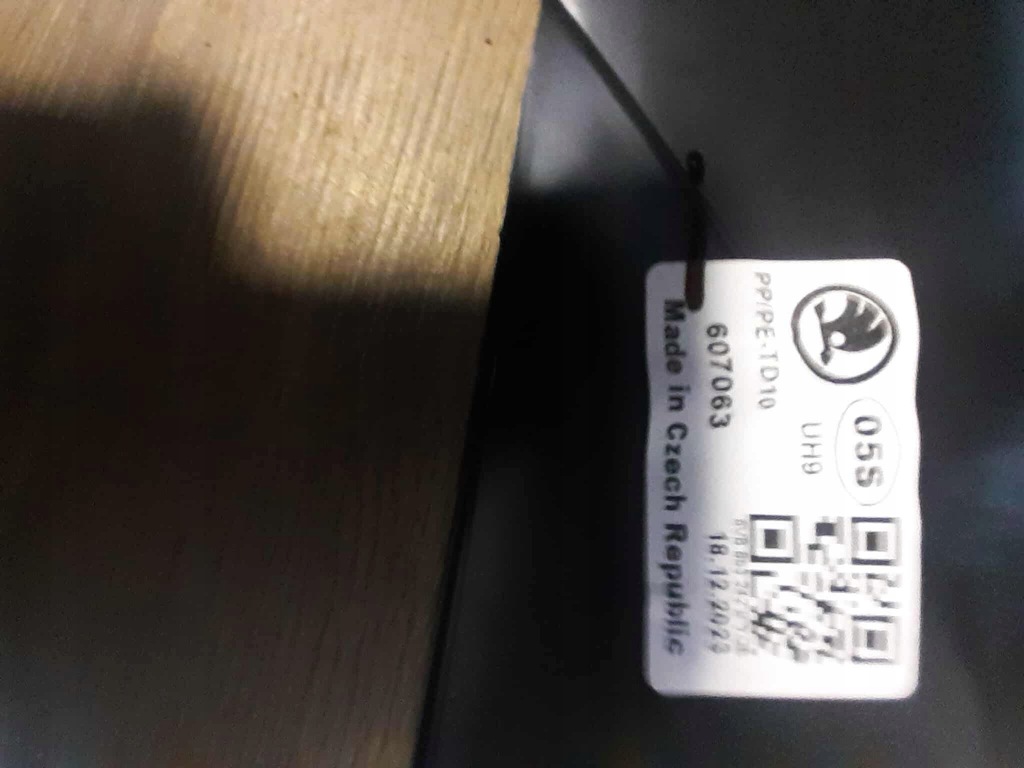 фото №5, Skoda fabia iv 21- тунель середній 6va858373