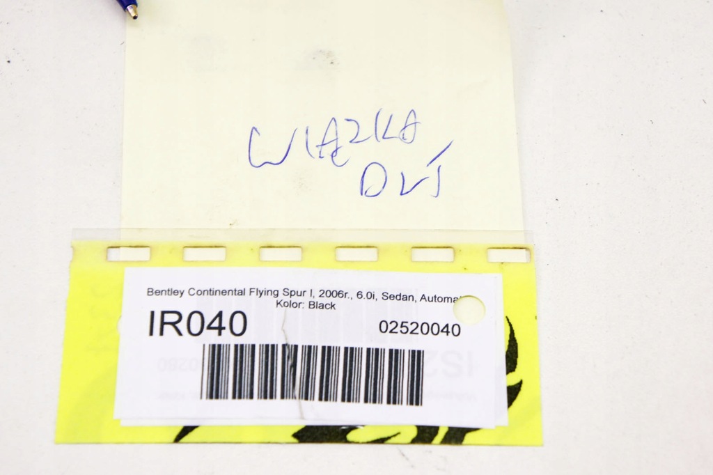 фото №5, Ir040 bentley flying spur i жгут дверь левый задняя