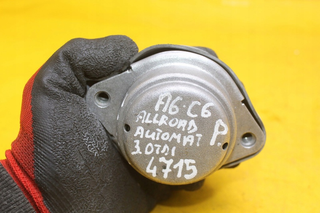 фото №8, Подушка коробки передач коробки передач правая audi a6 c6 3.0 tdi