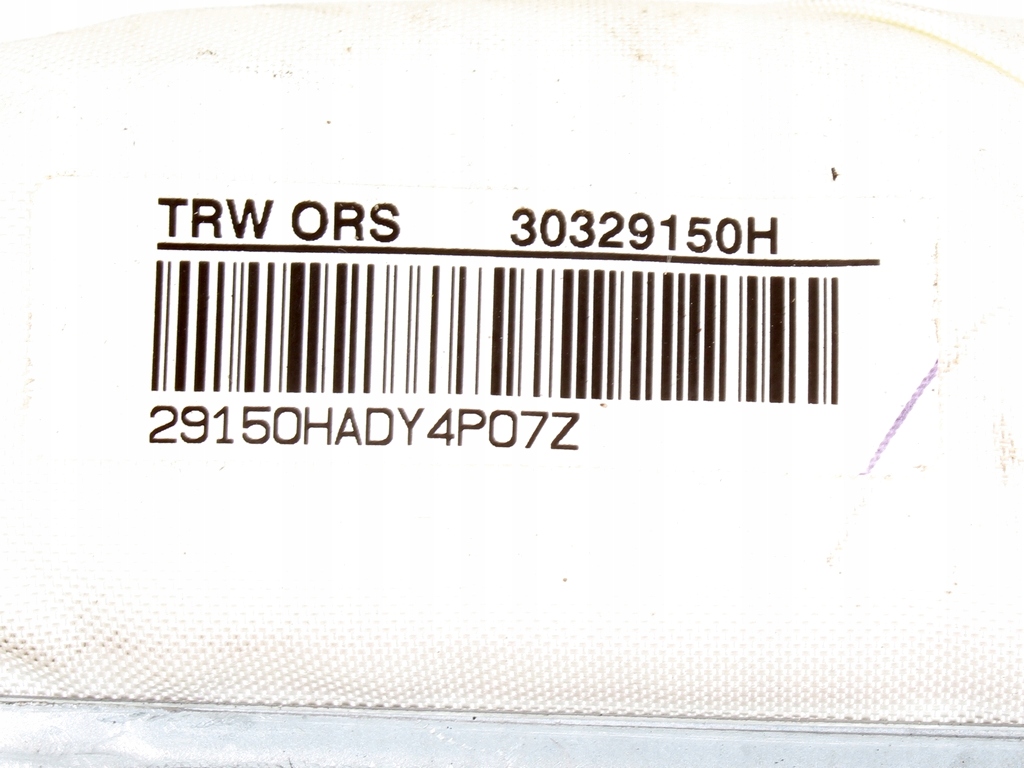 фото №9, Подушка повітряна пасажира fiat croma ii 518021460